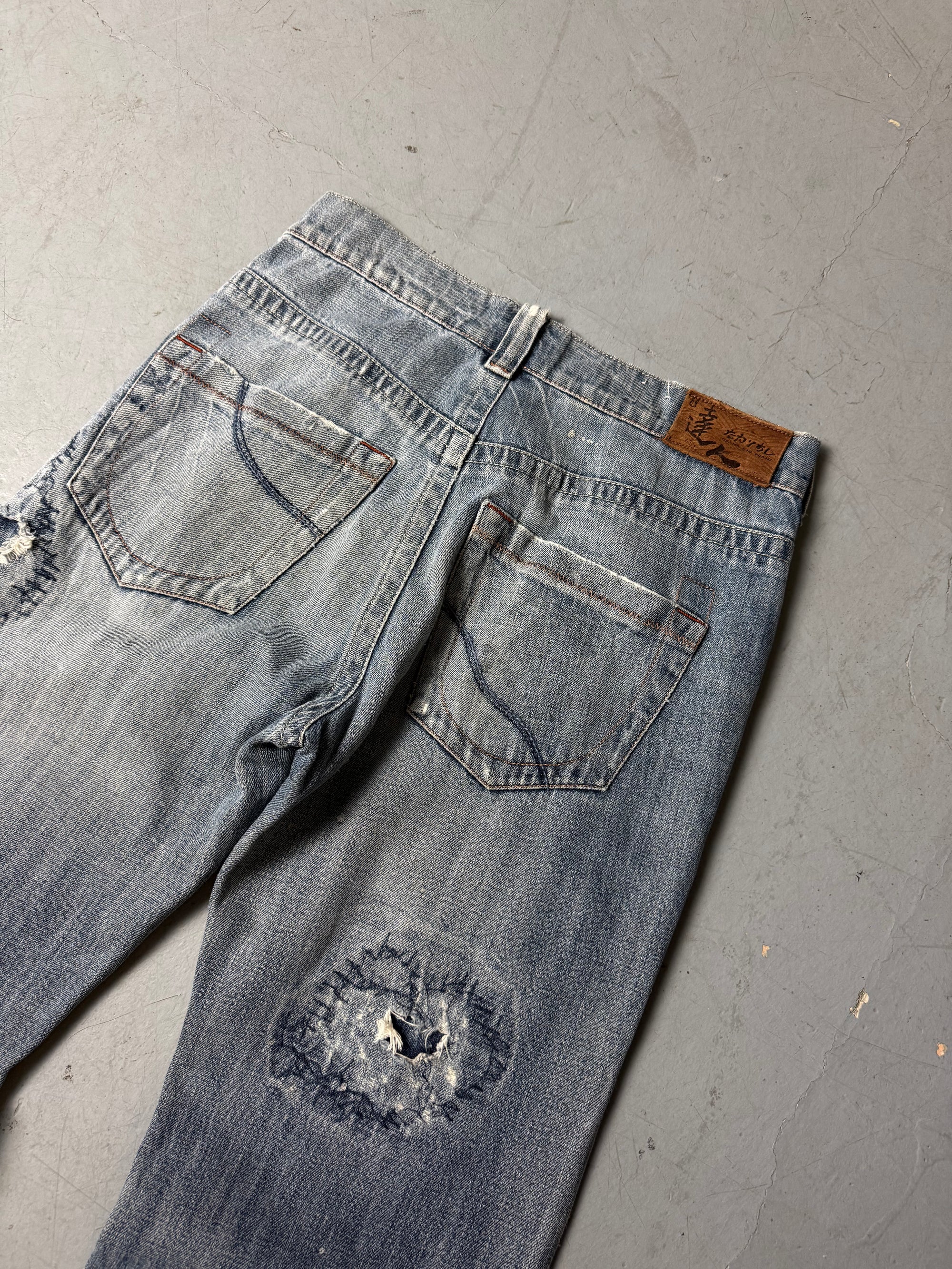 Detailliertes Produktbild von Vintage Big Train Ripped Bootcut Denim M von hinten