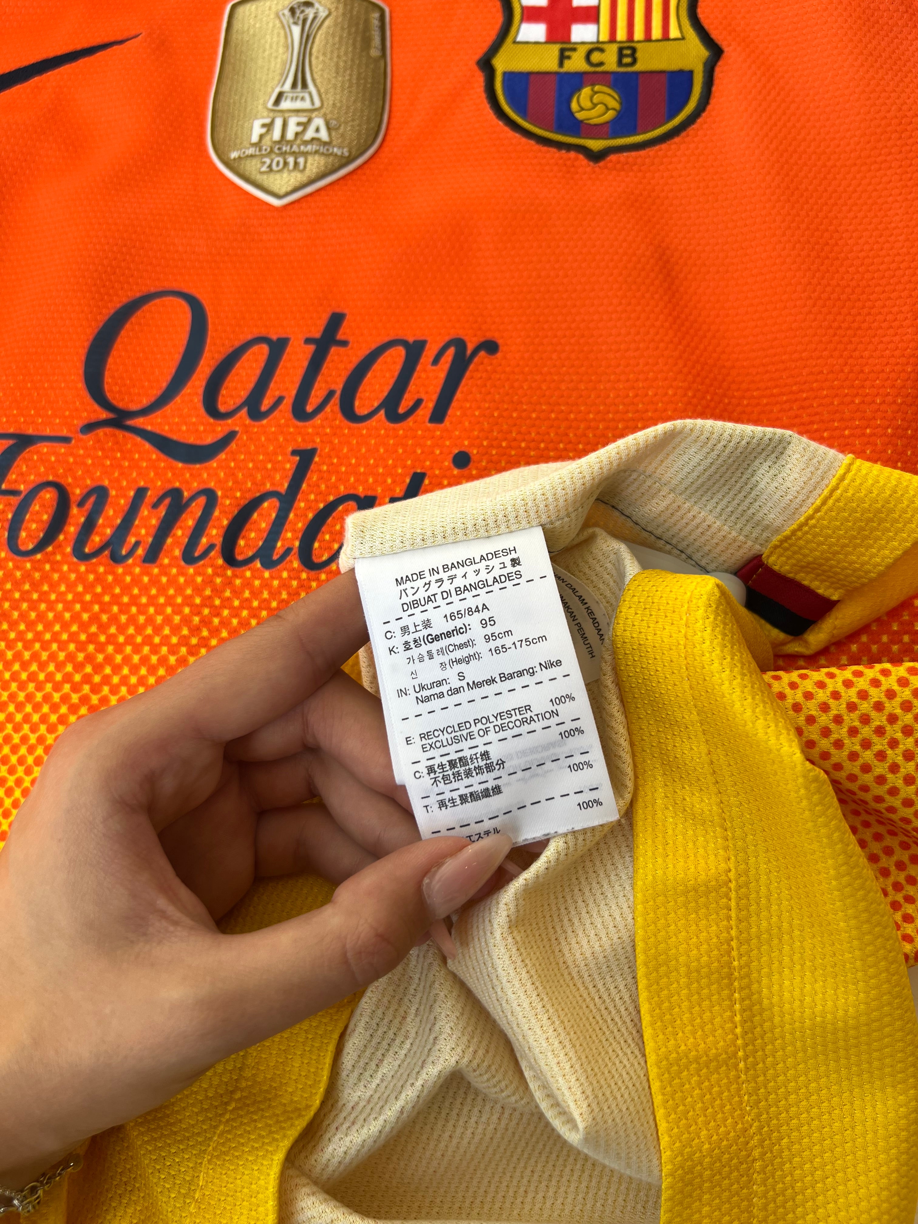 Vintage Nike FC Barcelona 2012/13 Messi Away Jersey (S)