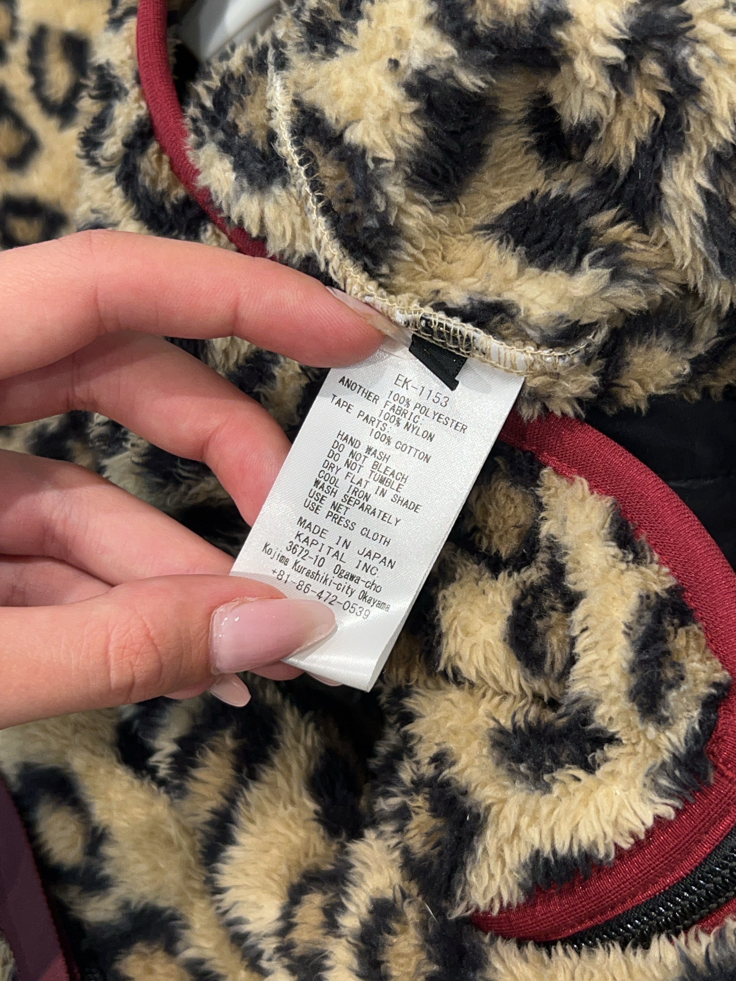 Vintage Kapital Leopard Print Fleece Jacke (L)