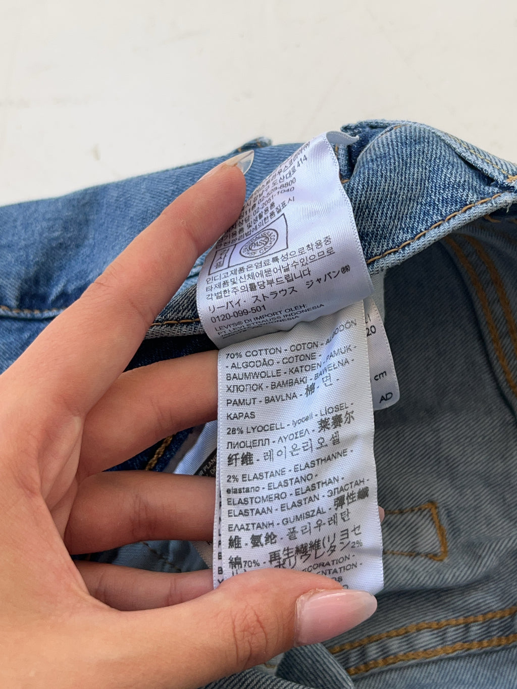 Vintage Levi's 511 Reworked Bootcut Jeans (M)