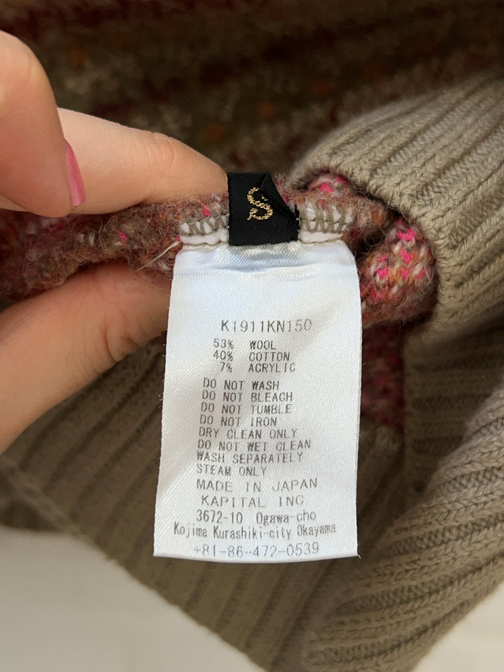 Kapital 7G Wool Bone Sweater (S) Designer Strick Pullover Vintage Store Still Thrifting
