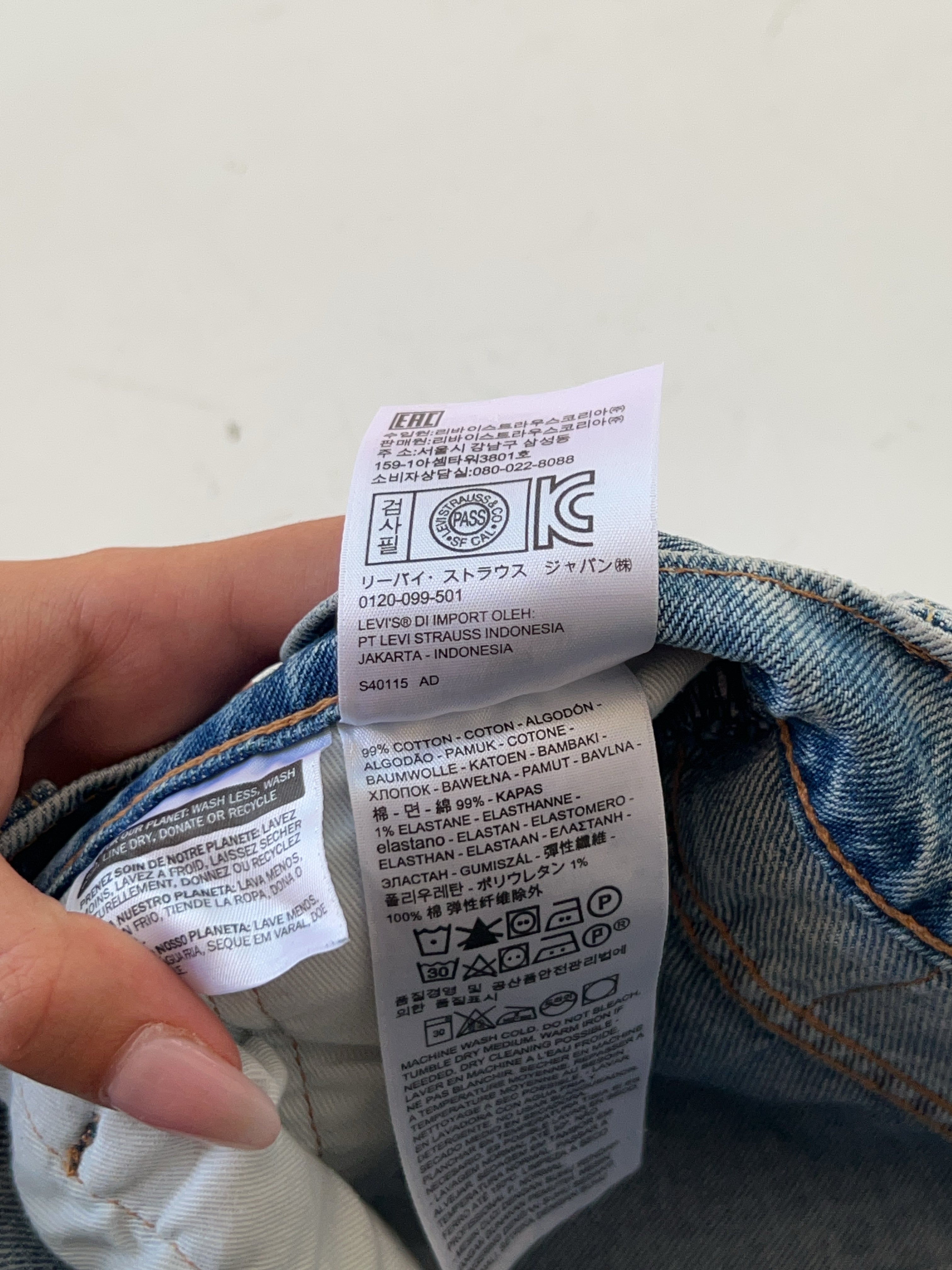 Vintage Levi's Hi-Ball Reworked Flared Jeans (M)
