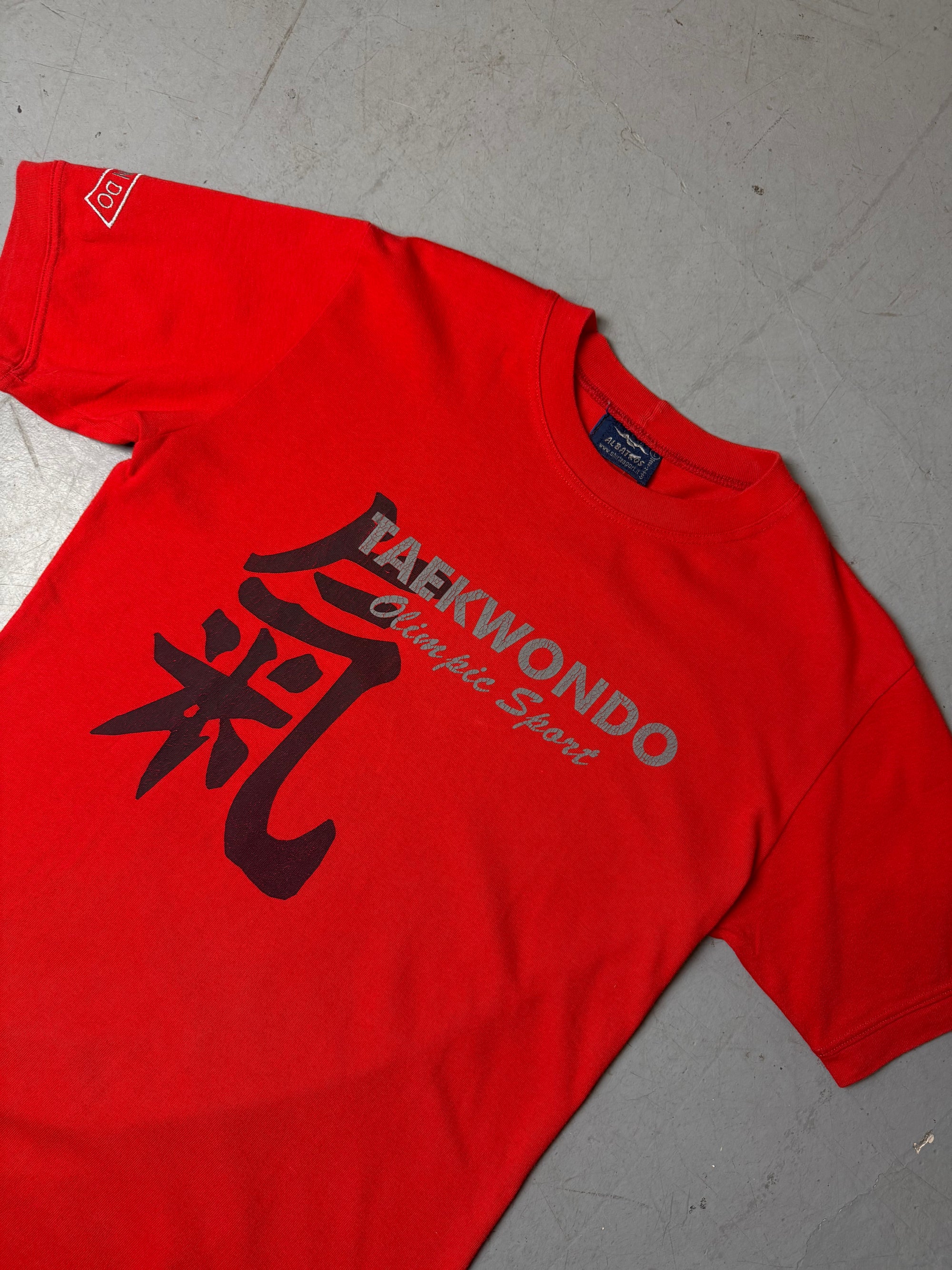 Vintage Red Taekwondo T-Shirt L