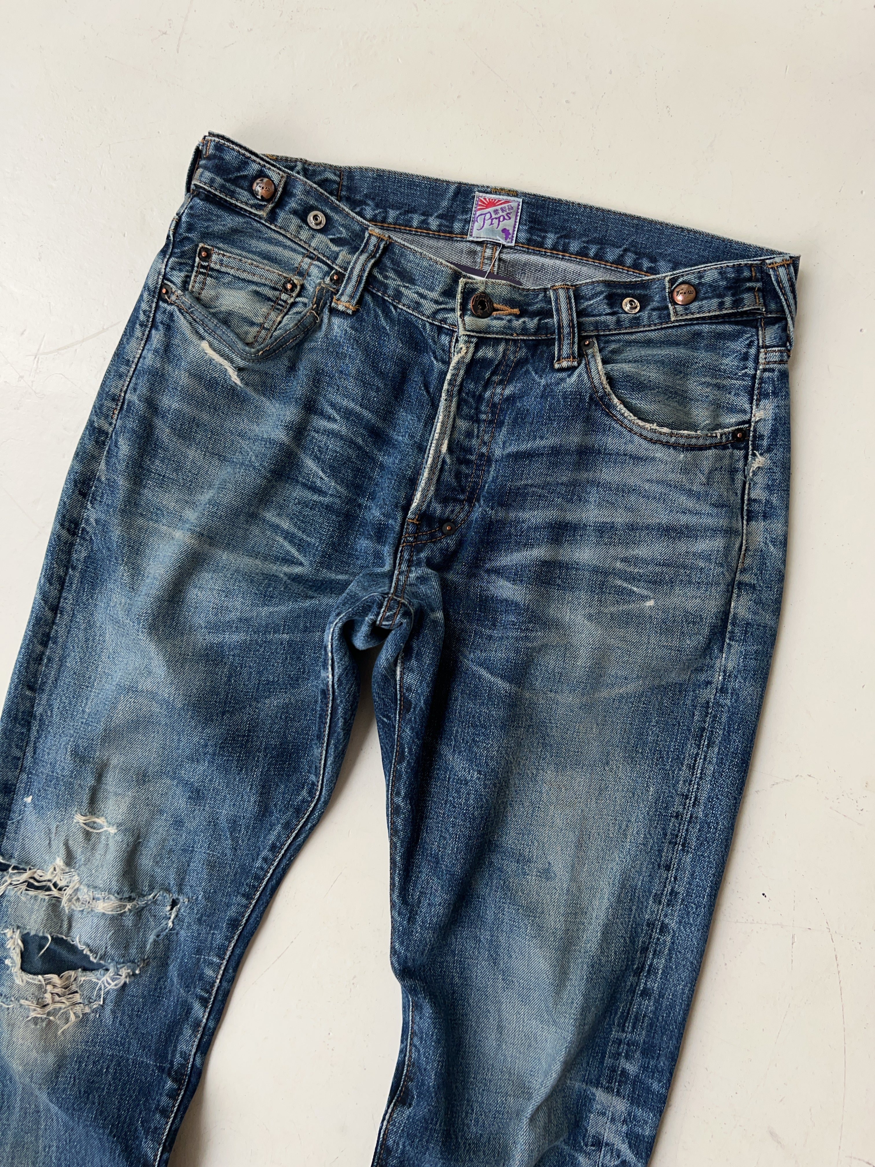 Vintage PRPS Distressed Jeans (M)