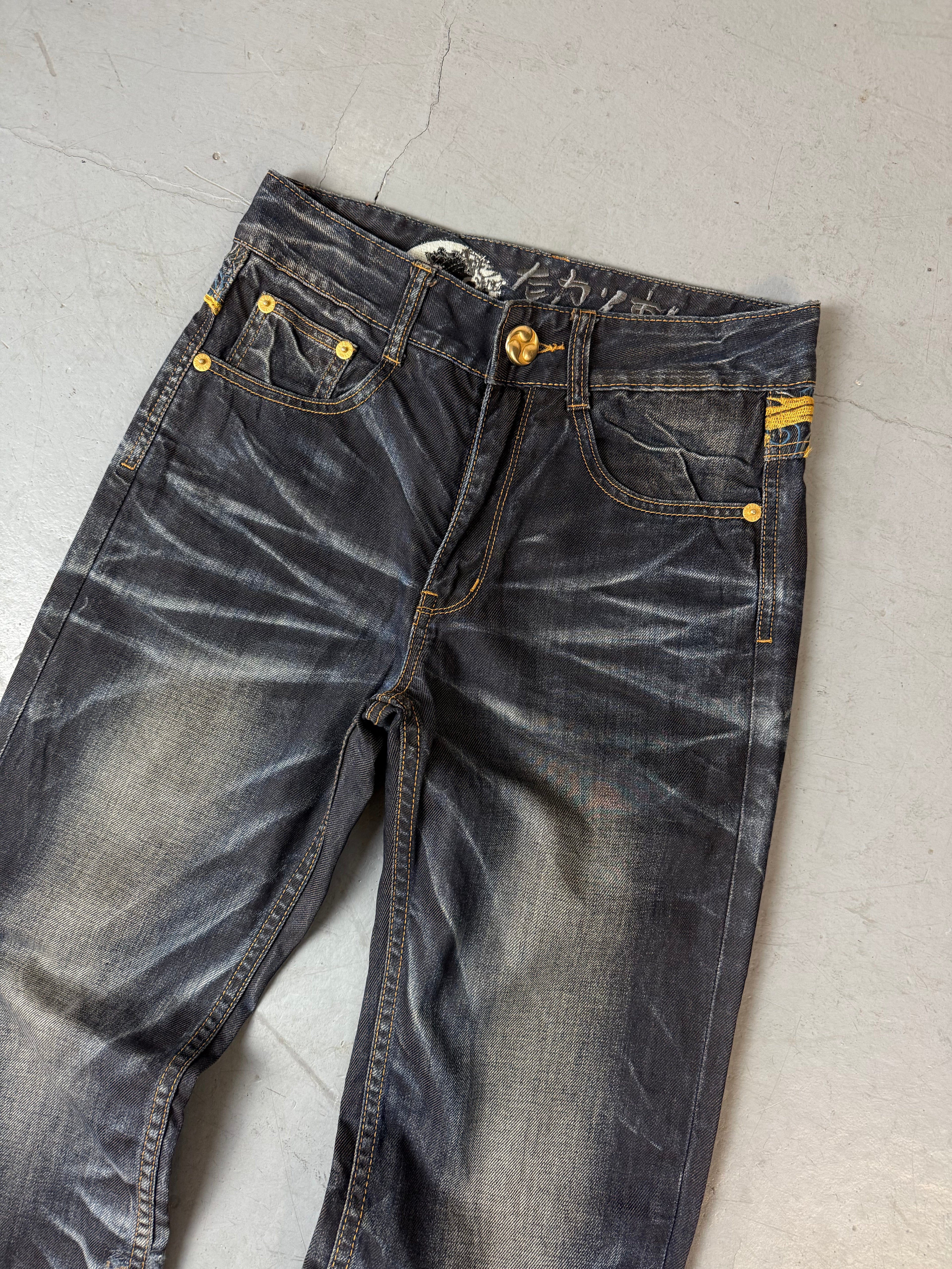 Vintage Big Train High Waist Jeans mit Stitching für Frauen 