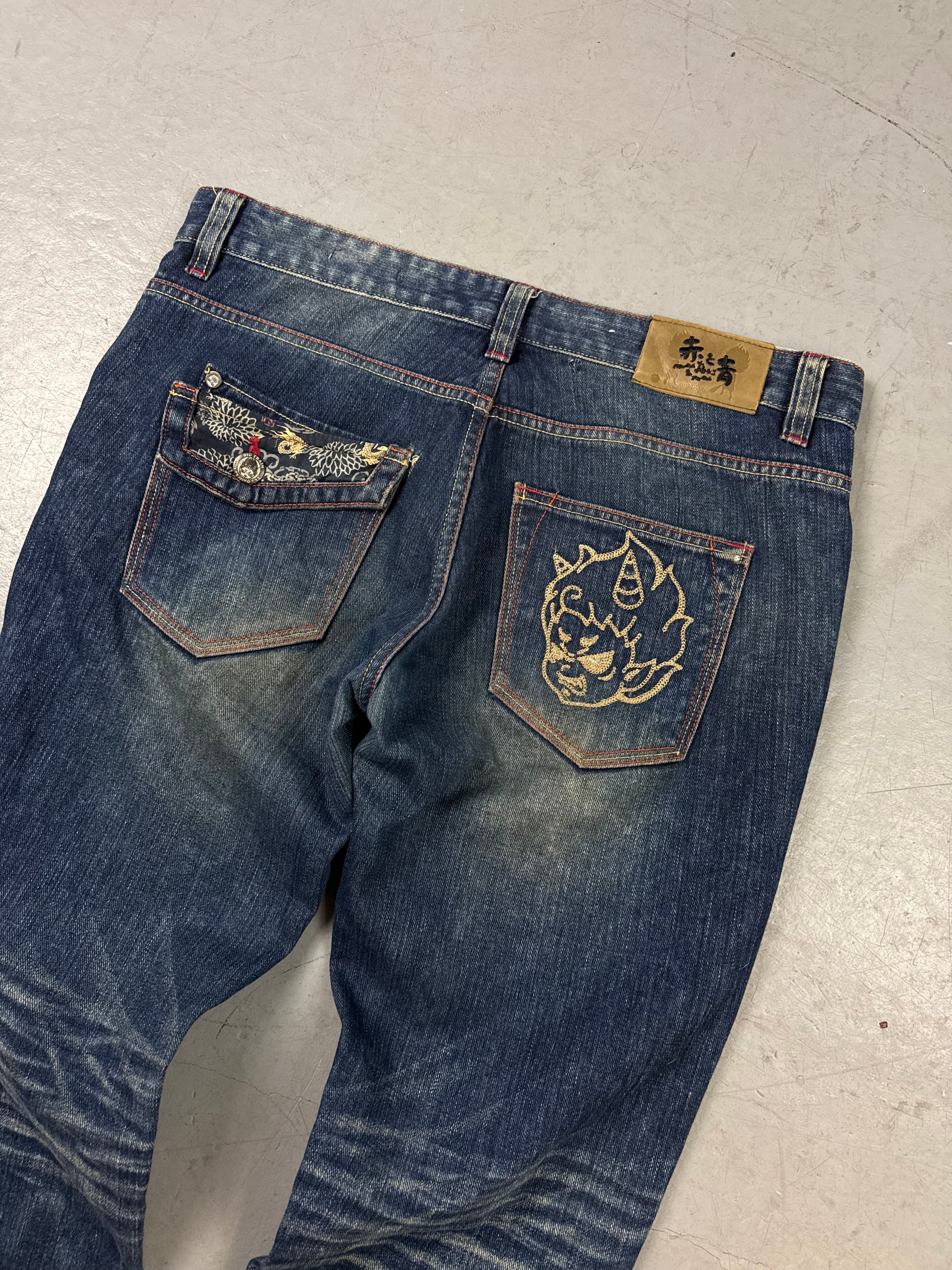 Vintage Big Train Japanese Stitched Denim XL