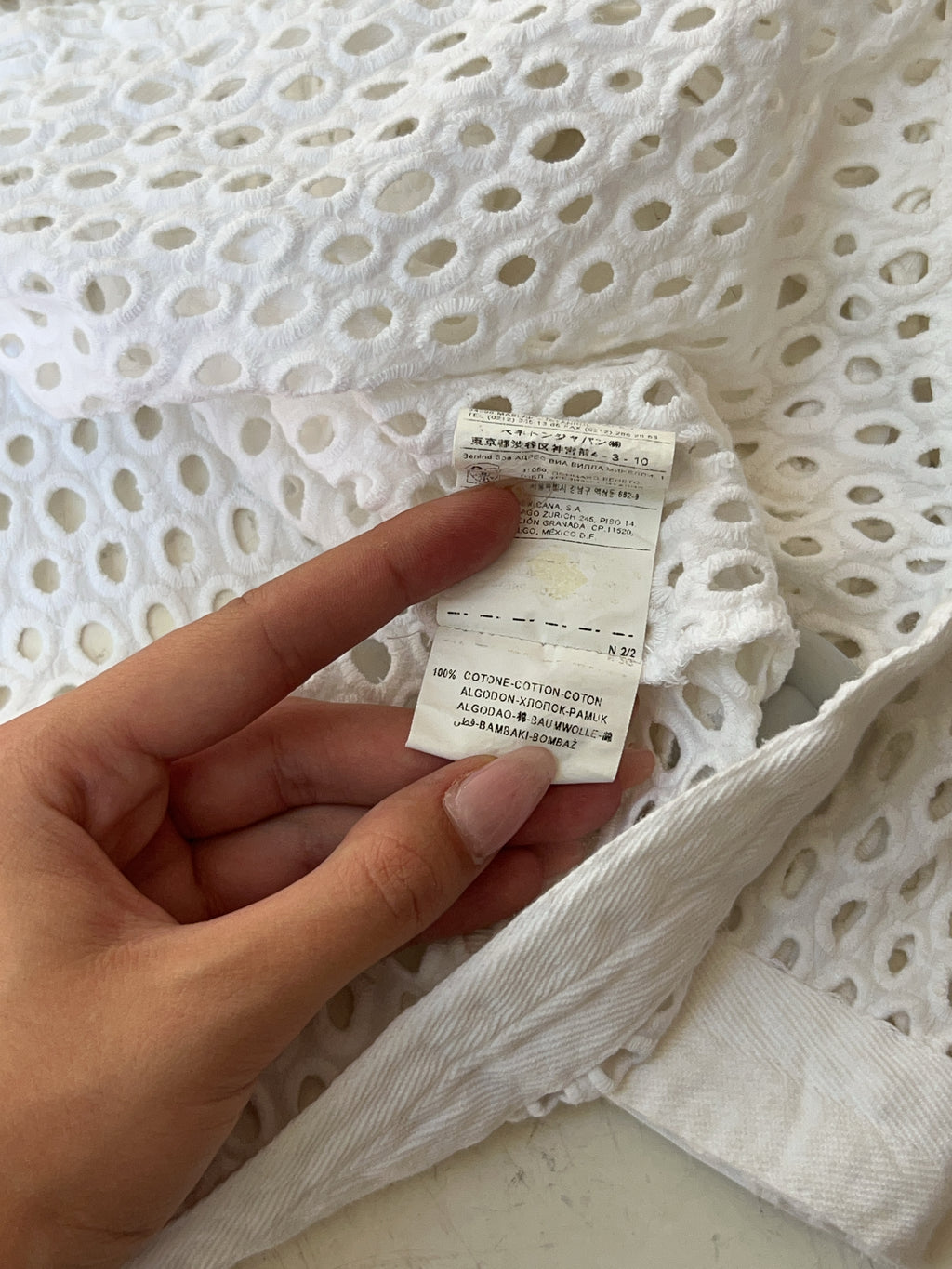 Vintage Sisley Cardigan (L)