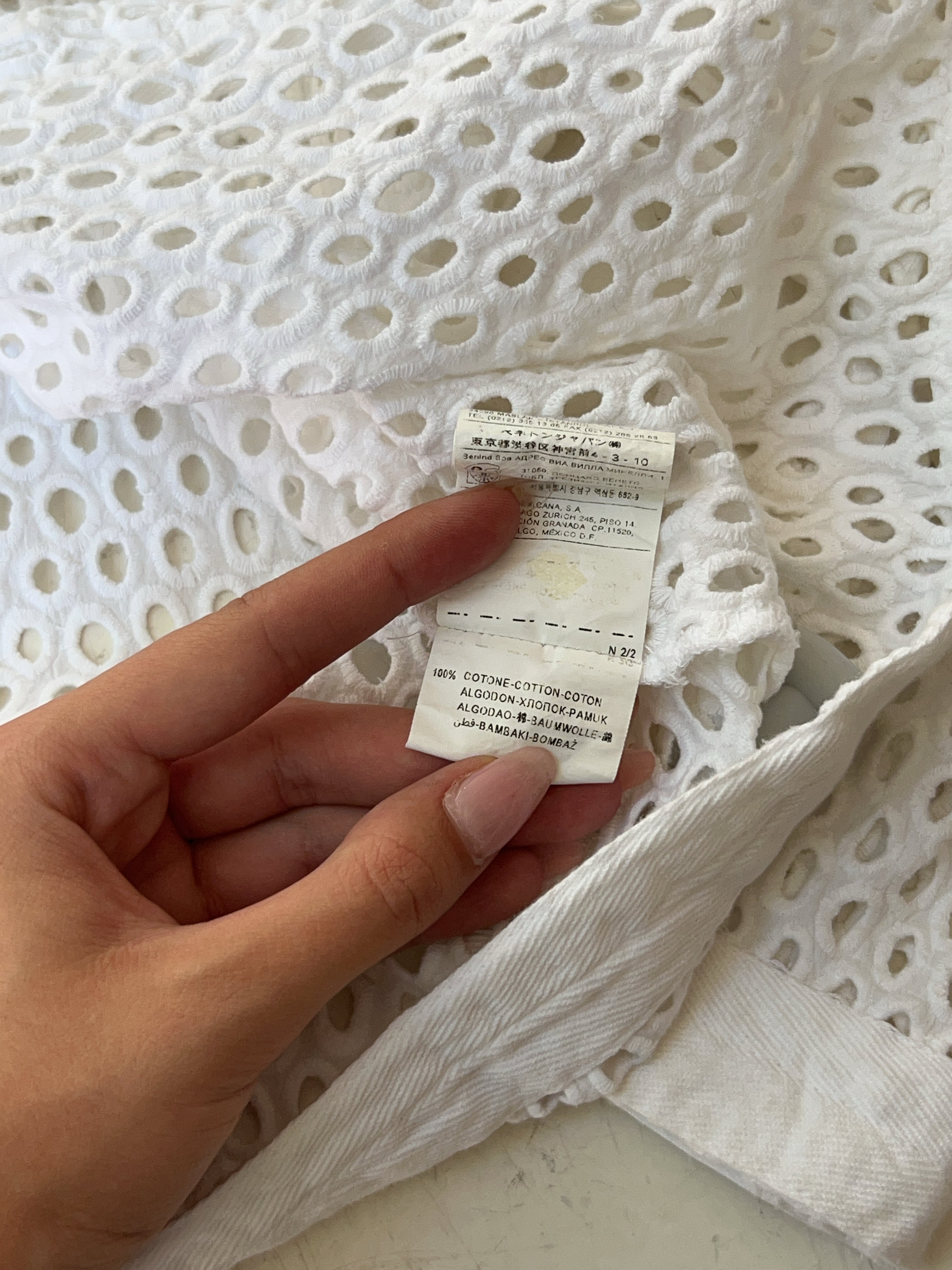 Vintage Sisley Cardigan (L)