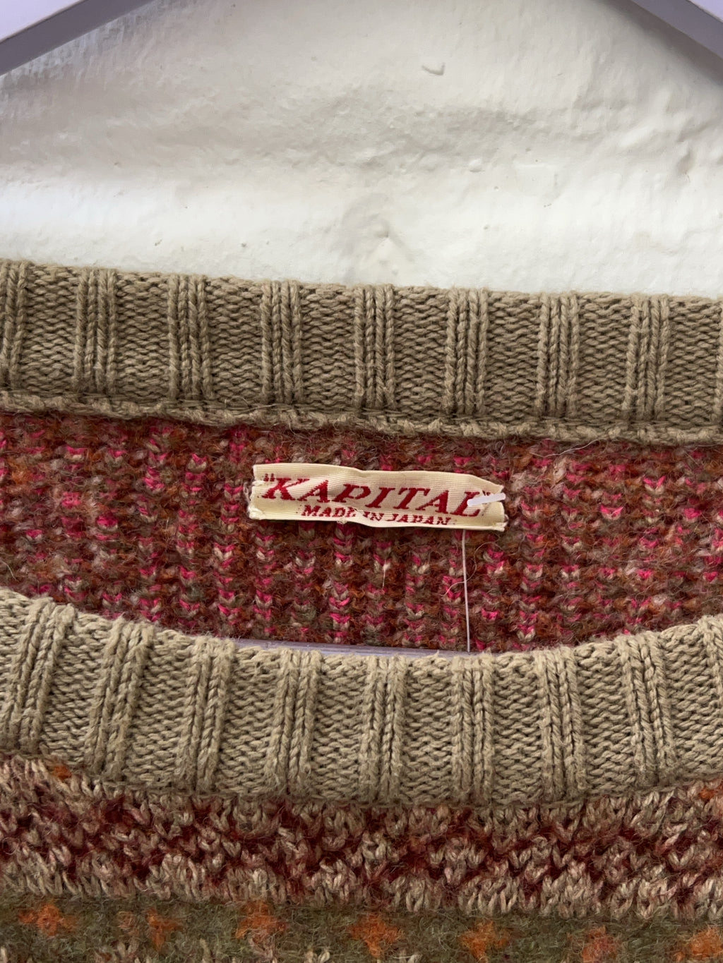 Kapital 7G Wool Bone Sweater (S) Designer Strick Pullover Vintage Store Still Thrifting