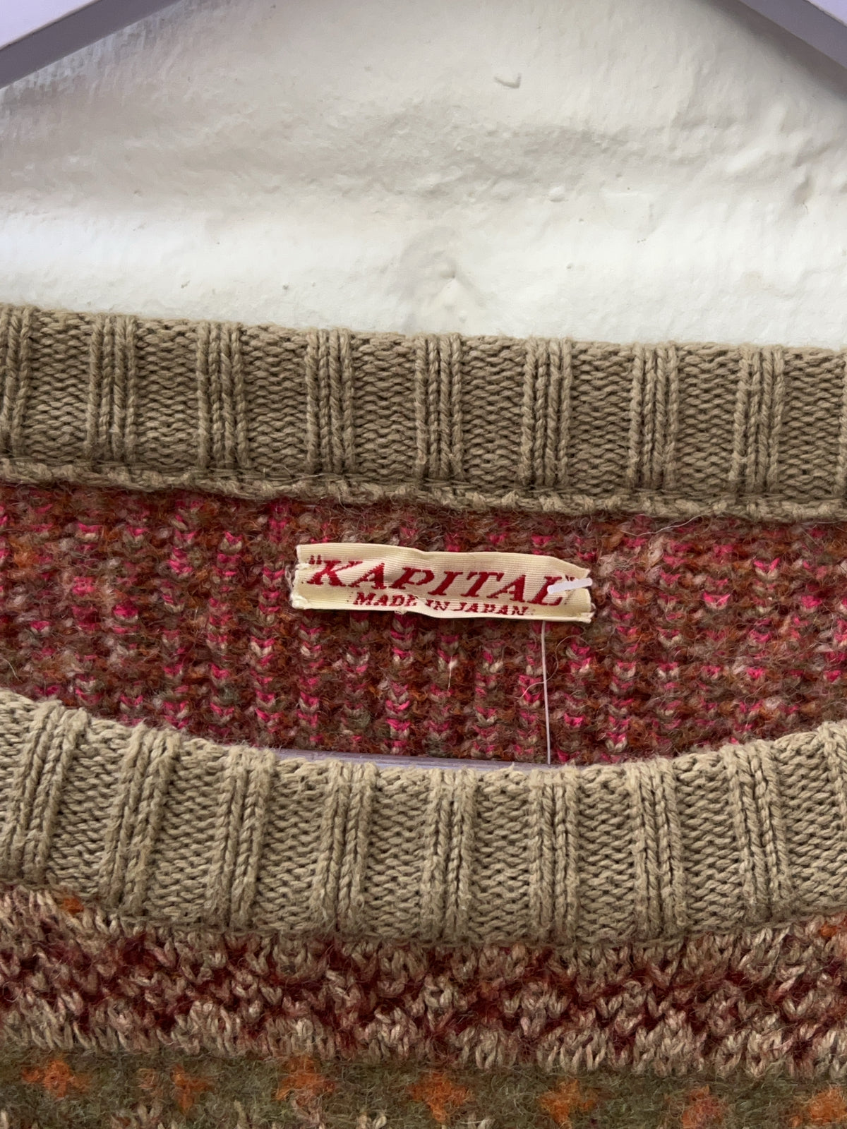Kapital 7G Wool Bone Sweater (S) Designer Strick Pullover Vintage Store Still Thrifting