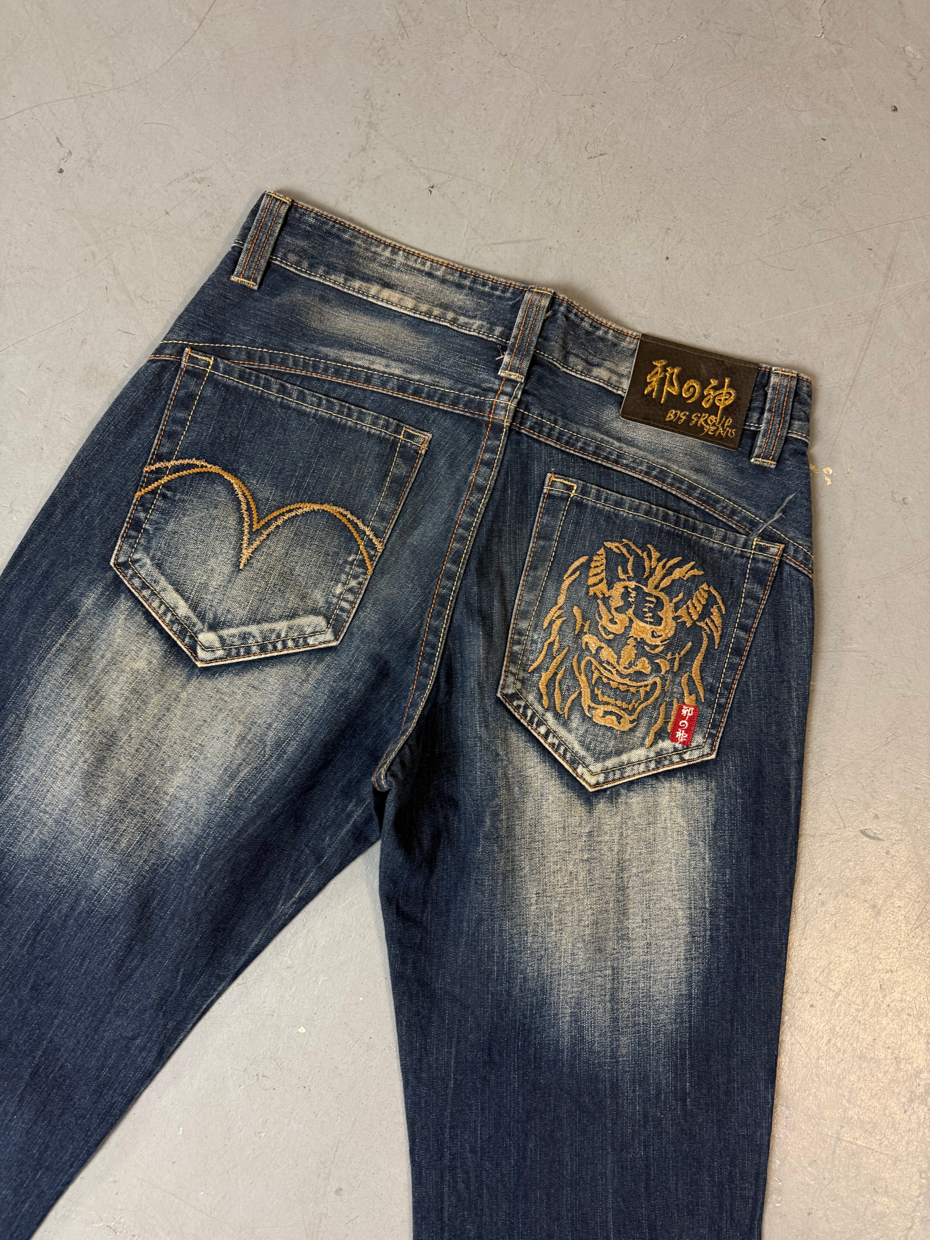 Detailliertes Produktbild von Vintage Big Group Japanese Printed Denim S von hinten