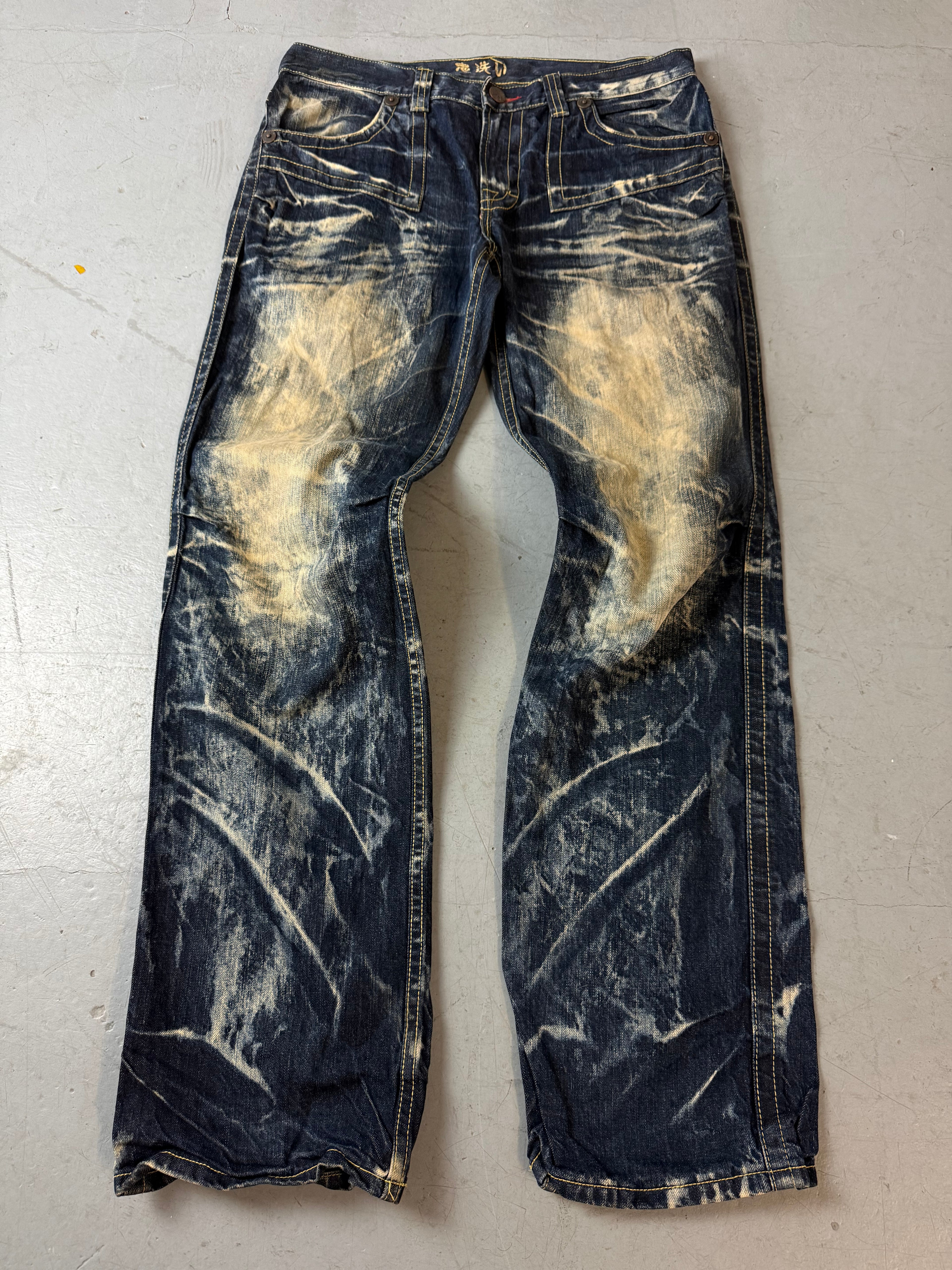 Vintage Oniarai Washed Japanese Baggy Denim für Herren. Y2K Second Hand 2000s Fashion