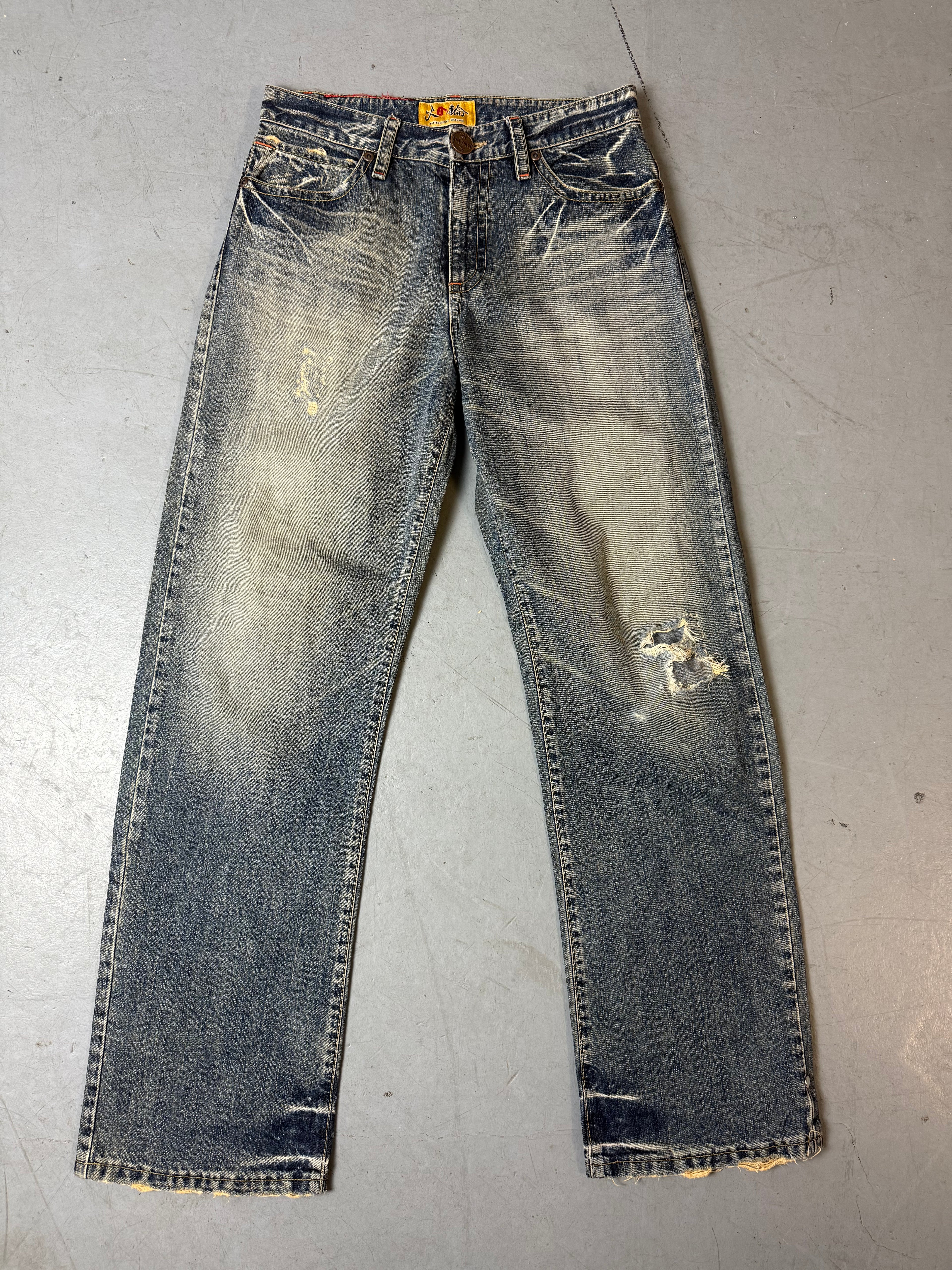 Vintage Nippon Blue Japanese Printed Denim M