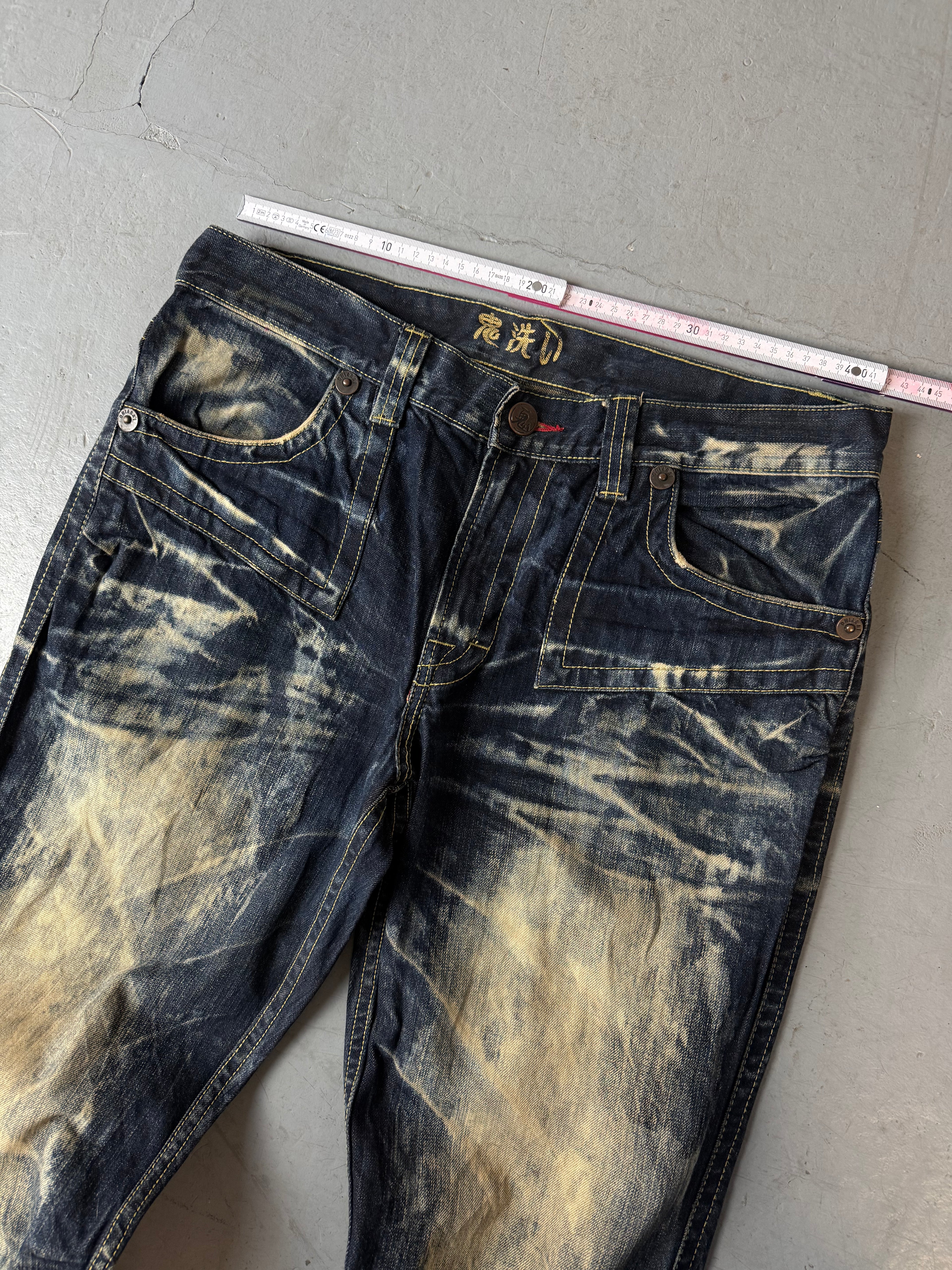 Vintage Oniarai Washed Japanese Baggy Denim für Herren. Y2K Second Hand 2000s Fashion