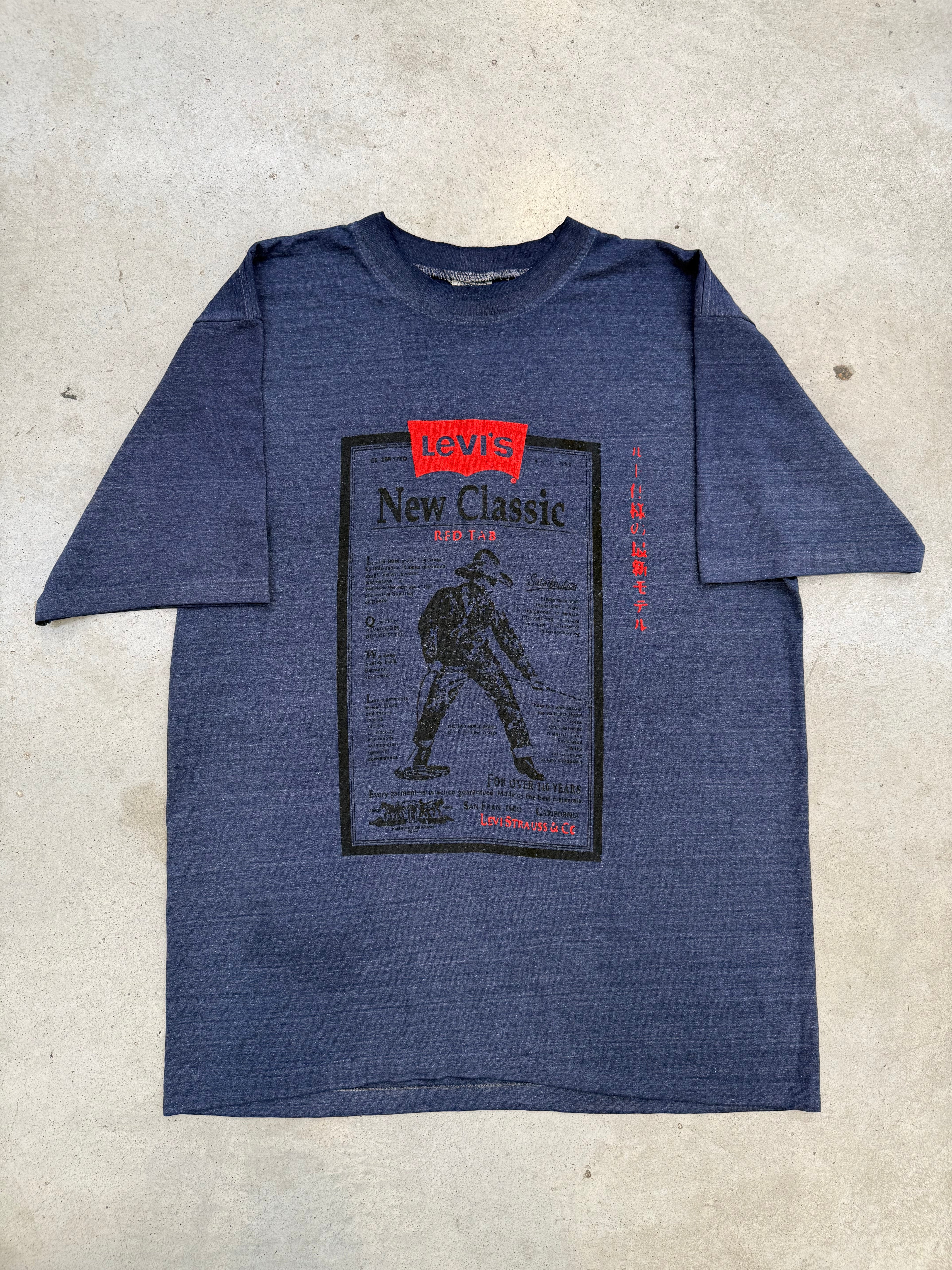 Vintage Levi’s Dark Blue Printed T-Shirt L