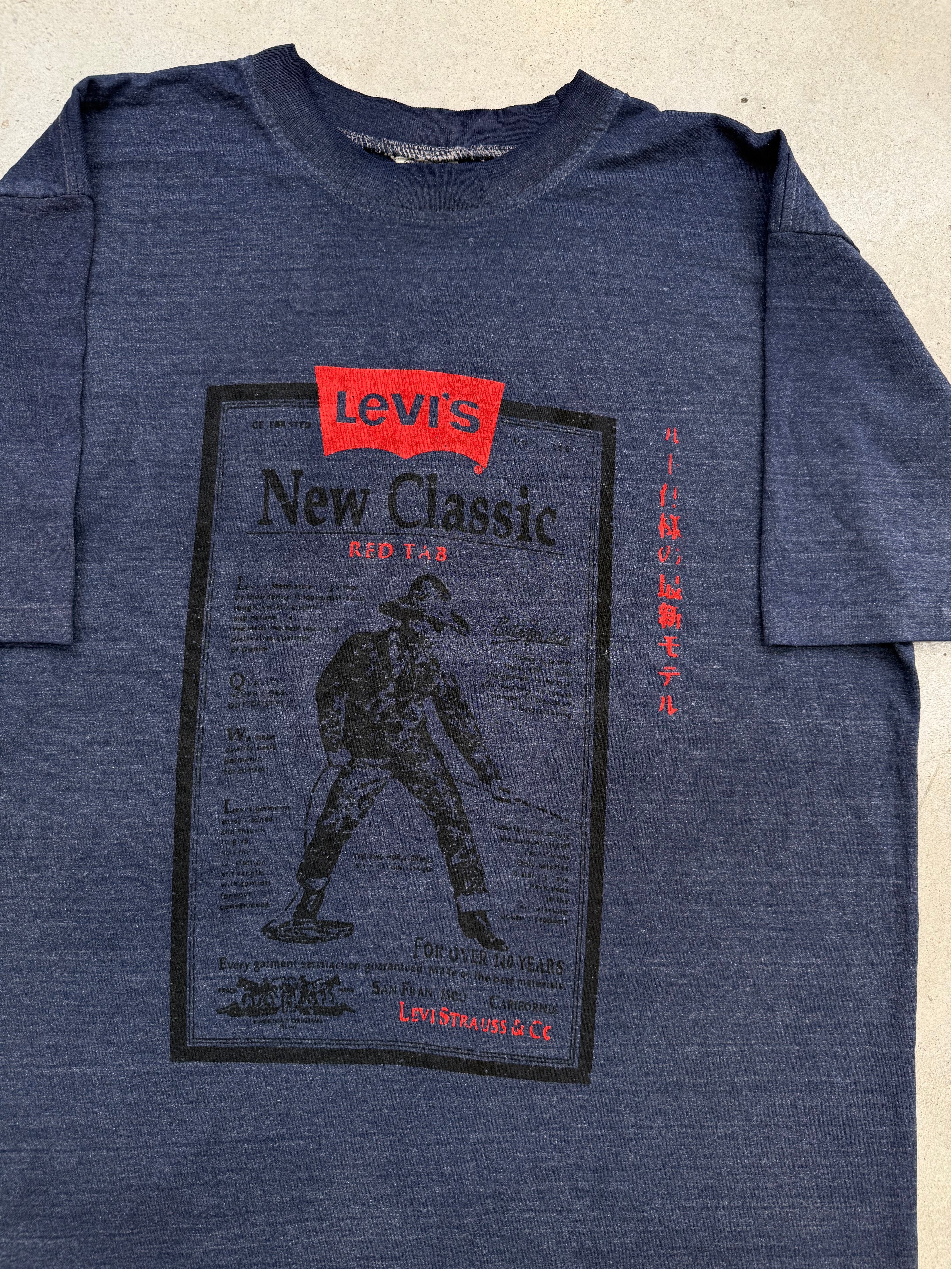 Vintage Levi’s Dark Blue Printed T-Shirt L
