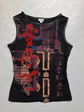 Vintage Graphic Collage Tank Top für Damen. Y2K Second Hand 2000s Fashion