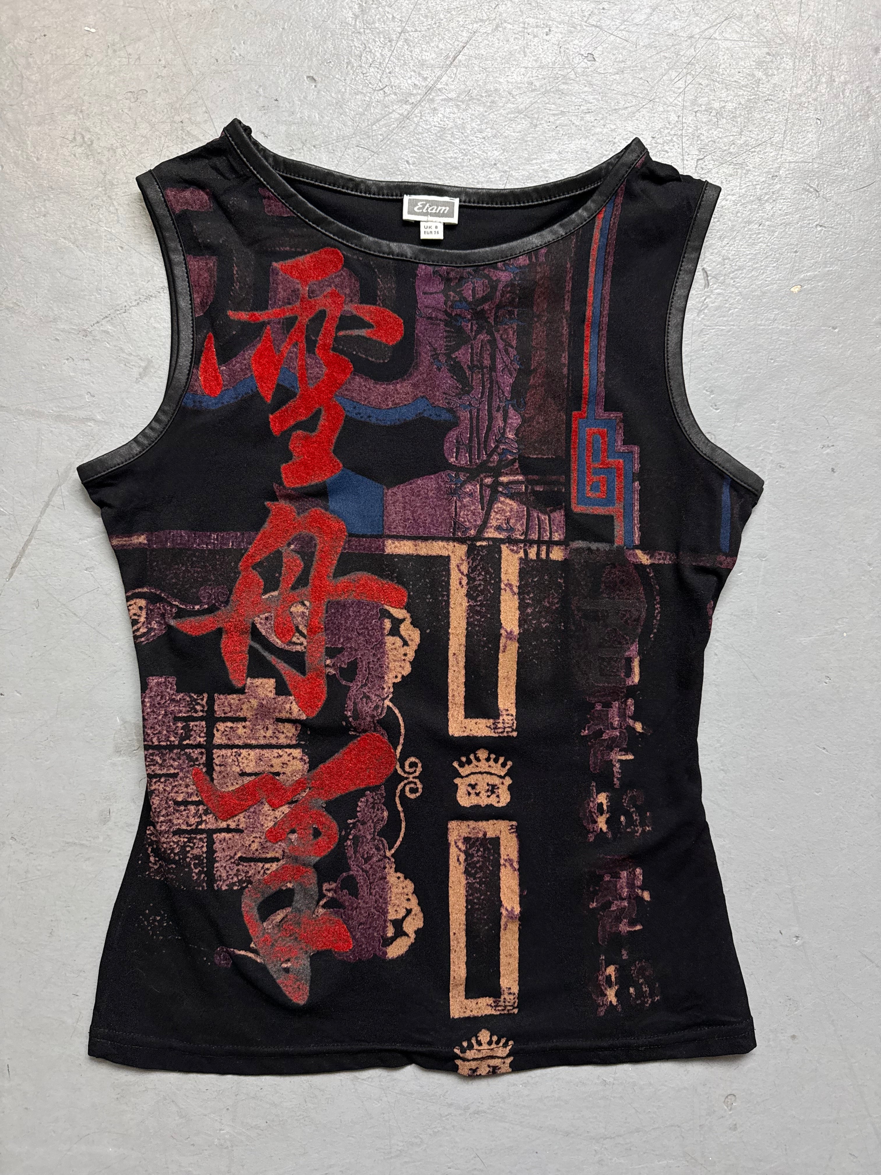 Vintage Graphic Collage Tank Top für Damen. Y2K Second Hand 2000s Fashion