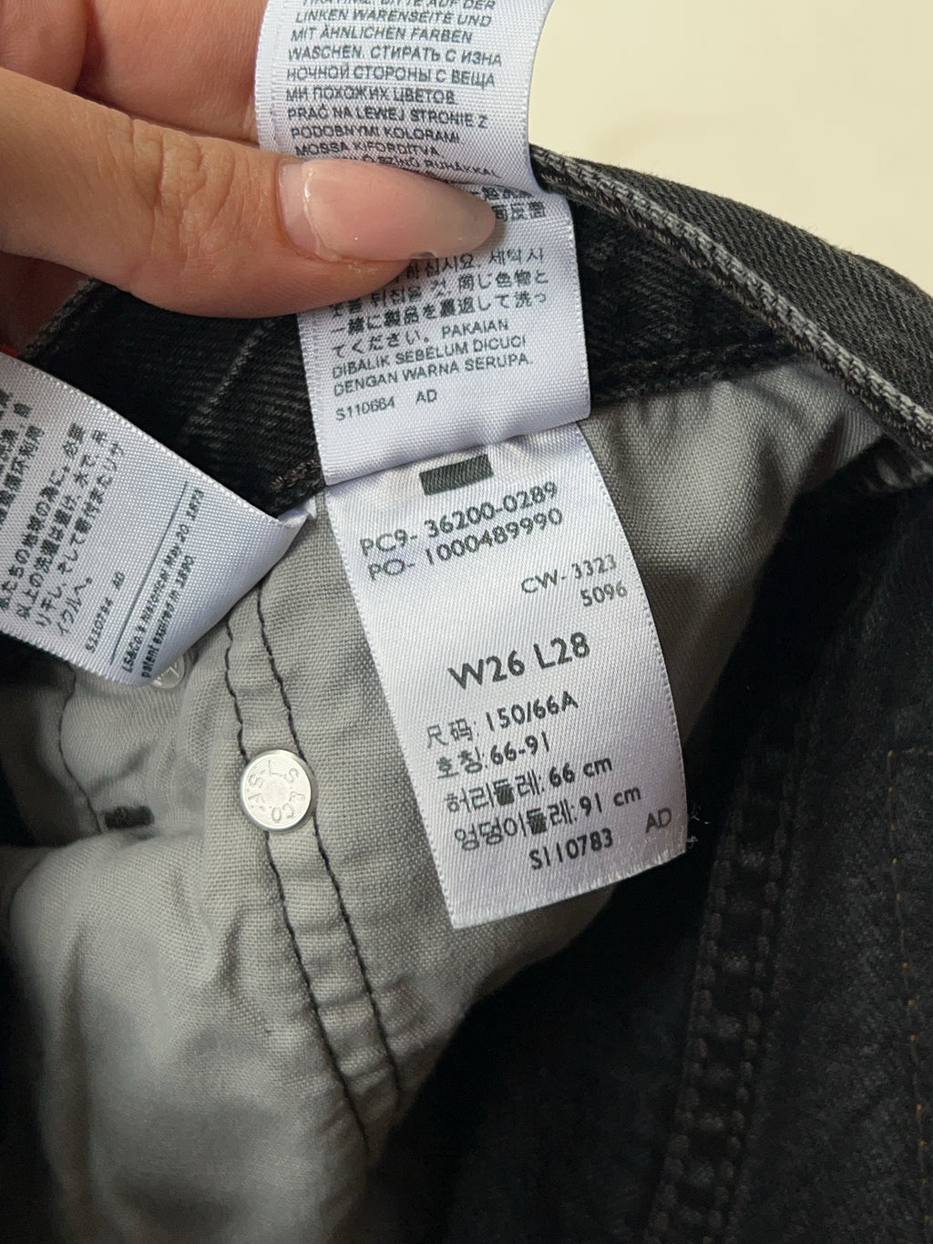 Vintage Levi's 501 Black Reworked Bootcut Jeans (S)