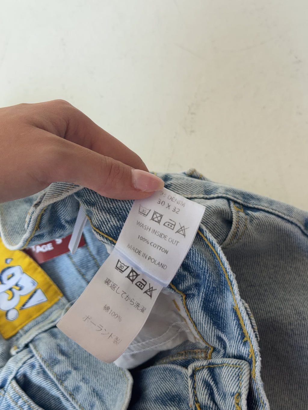 Vintage 93 Denim Baggy Jeans (M)