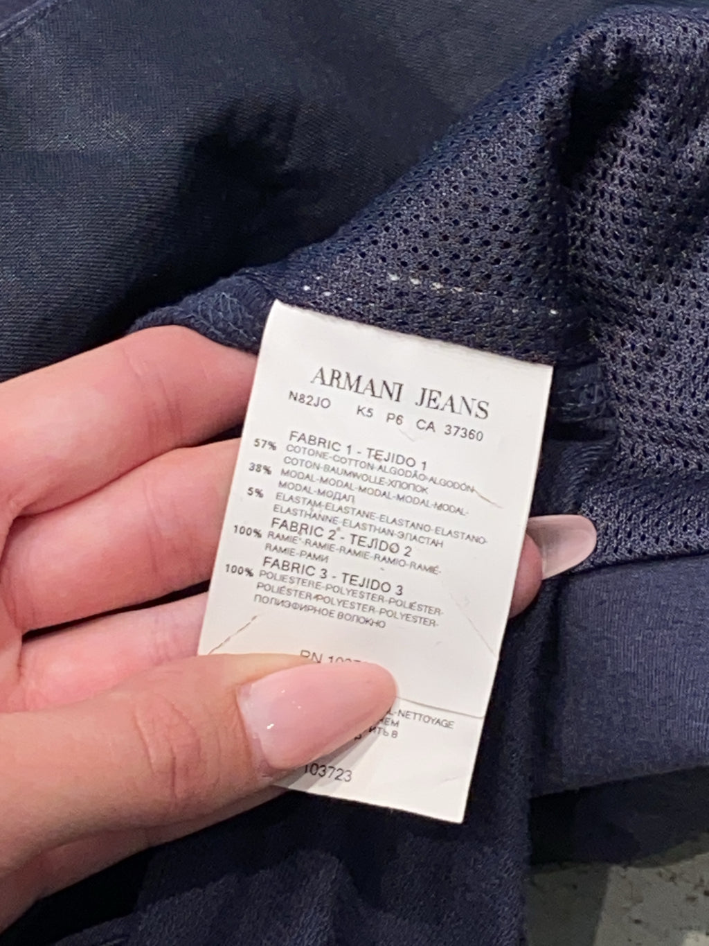 Vintage Armani Jeans Blazer (M)