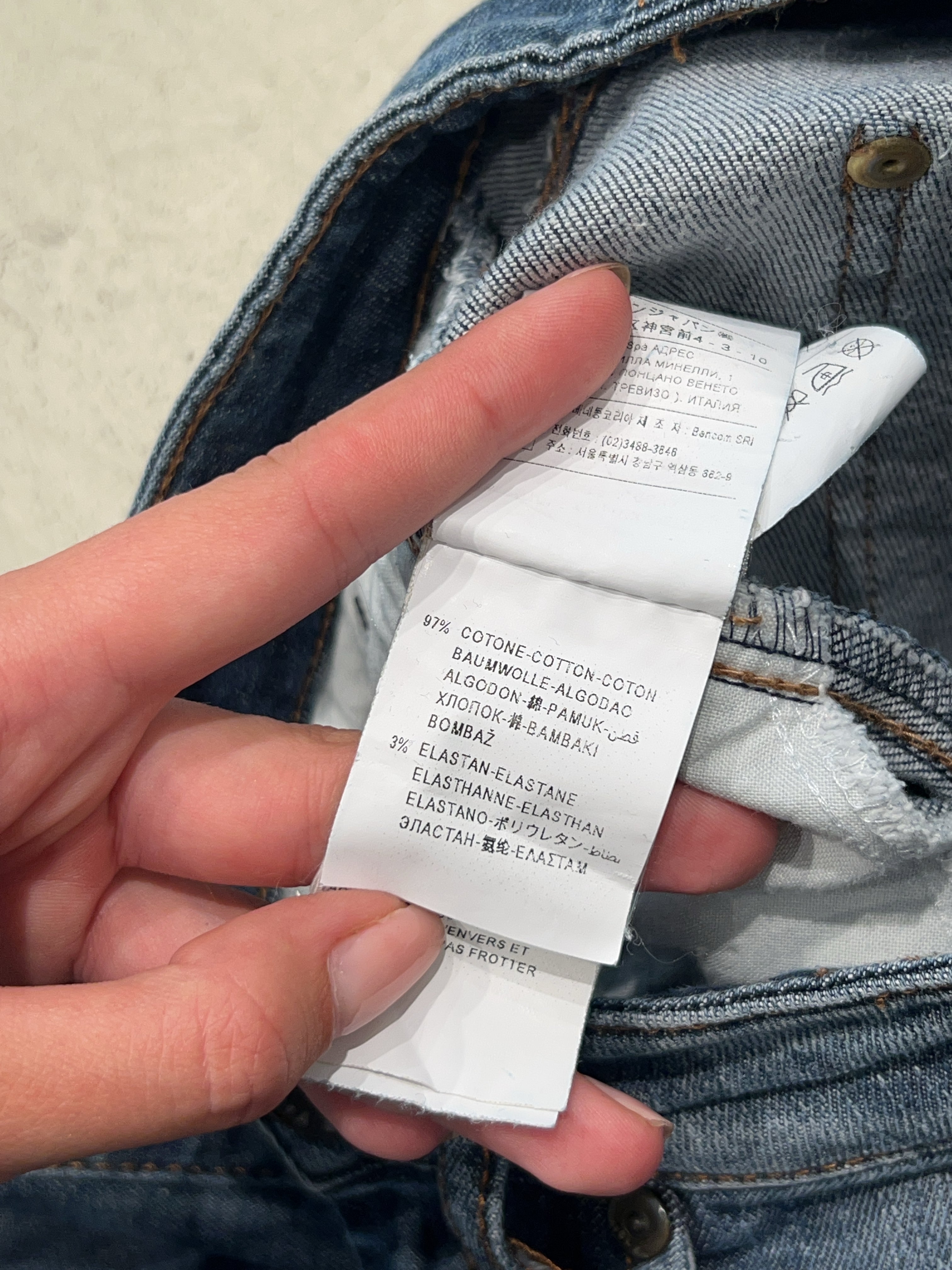 Vintage Diesel Bootcut Jeans (XS)