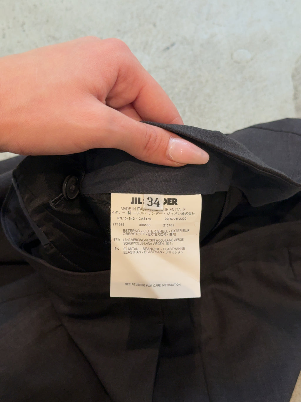 Vintage Jil Sander Suit Pants (S)